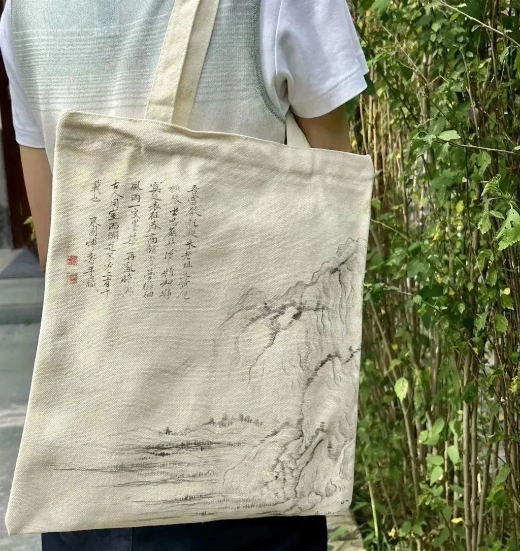 微信图片_20230907144742_1.jpg 微信图片_20230907144742_1.jpg