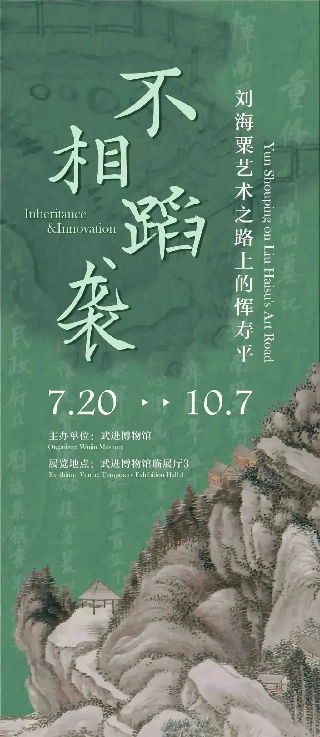 微信图片_20230907144740_1.jpg 微信图片_20230907144740_1.jpg