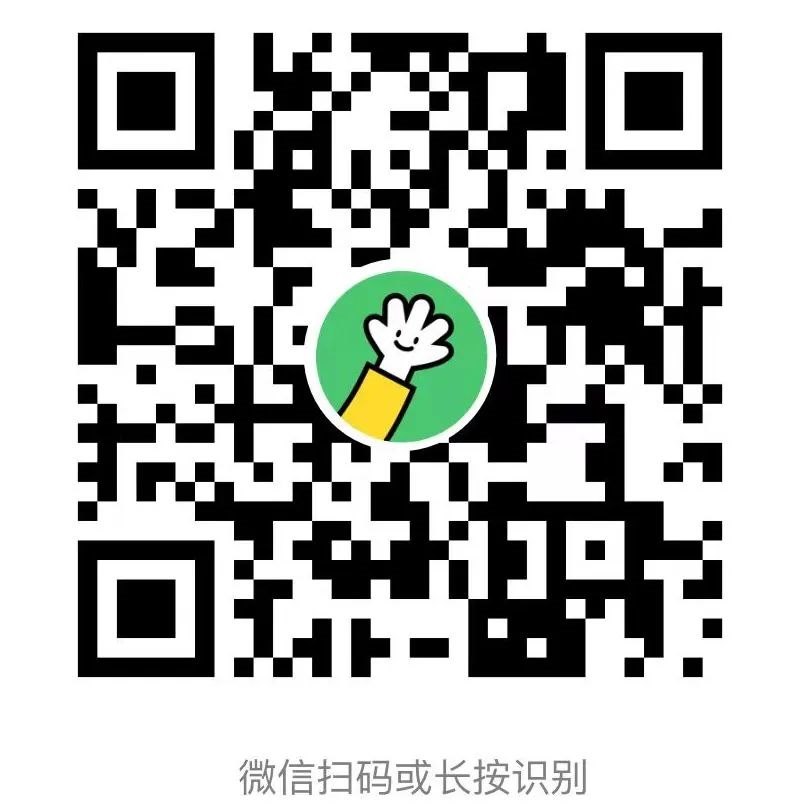 微信图片_20230907165319_1.jpg 微信图片_20230907165319_1.jpg