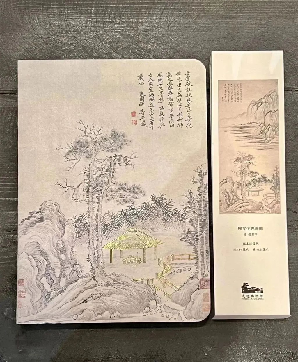 微信图片_20230907144741_1.jpg 微信图片_20230907144741_1.jpg