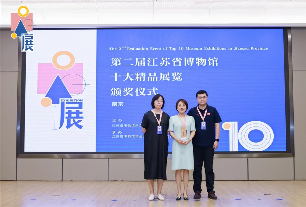 微信图片_20230915121151.jpg 微信图片_20230915121151.jpg