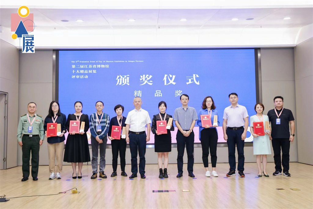 微信图片_202309151211511.jpg 微信图片_202309151211511.jpg