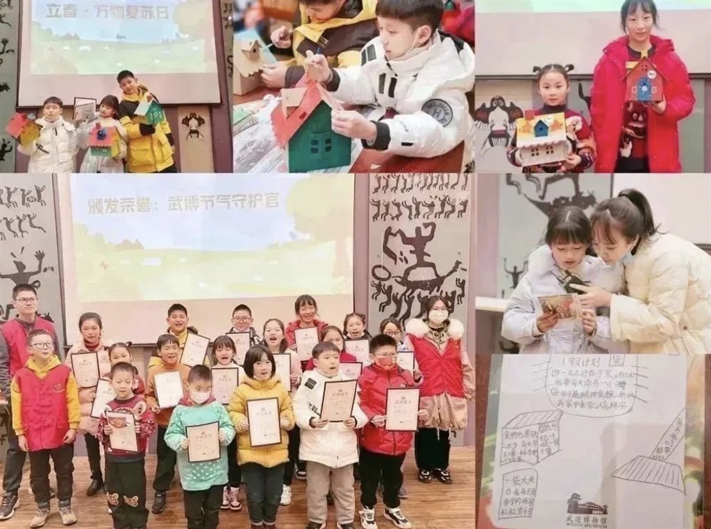 WechatIMG135.jpg WechatIMG135.jpg