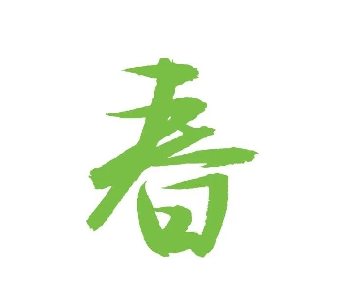 5862c0268c06139dca1f531b0fd6c936.jpg 5862c0268c06139dca1f531b0fd6c936.jpg