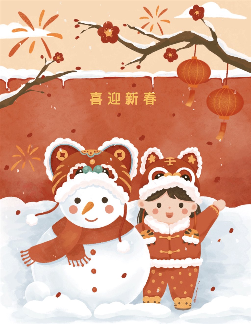 1706152092350.jpg 1706152092350.jpg