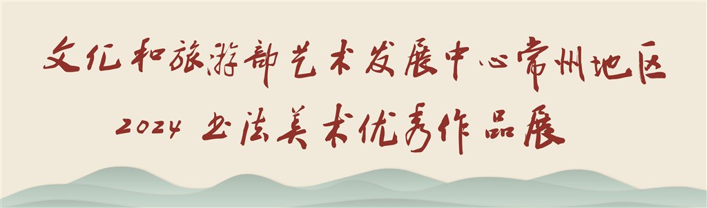 展厅门框.jpg 展厅门框.jpg