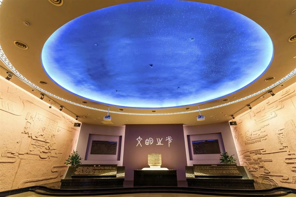 图片3.jpg 图片3.jpg