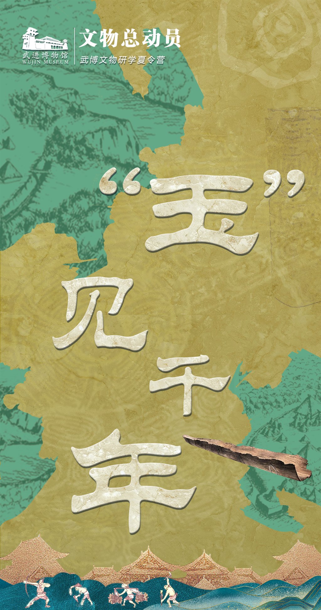 图片1.jpg 图片1.jpg