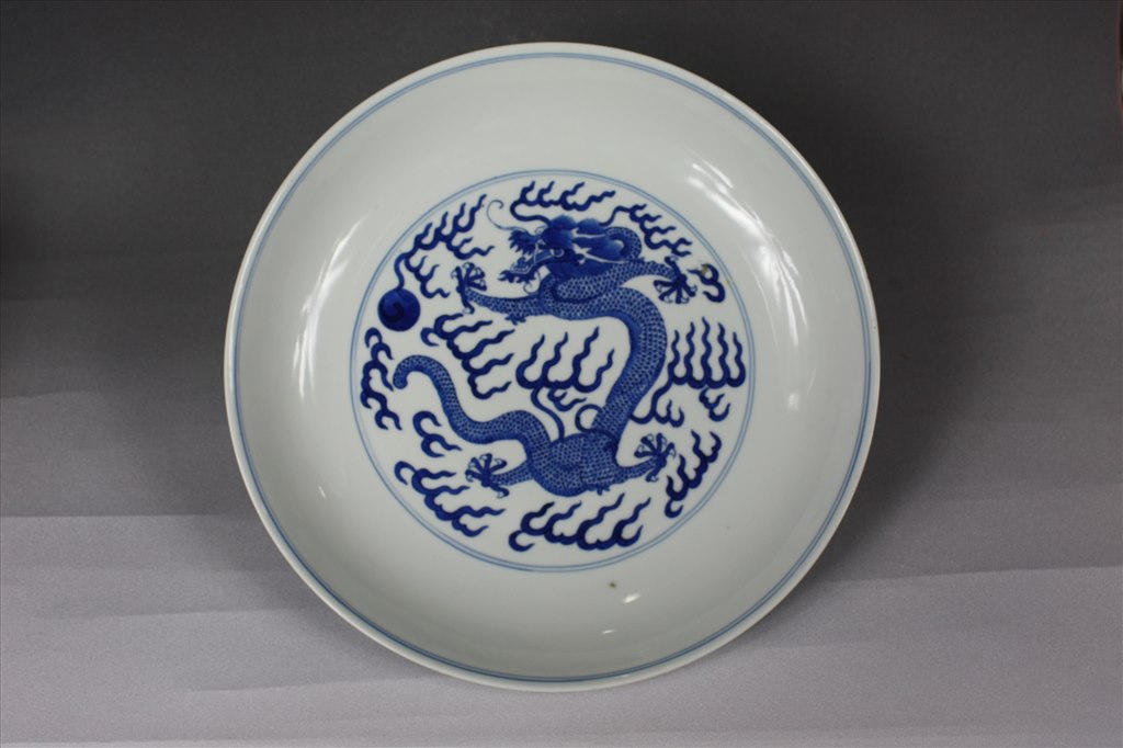 清代 云龙纹青花瓷盘.jpg 清代 云龙纹青花瓷盘.jpg