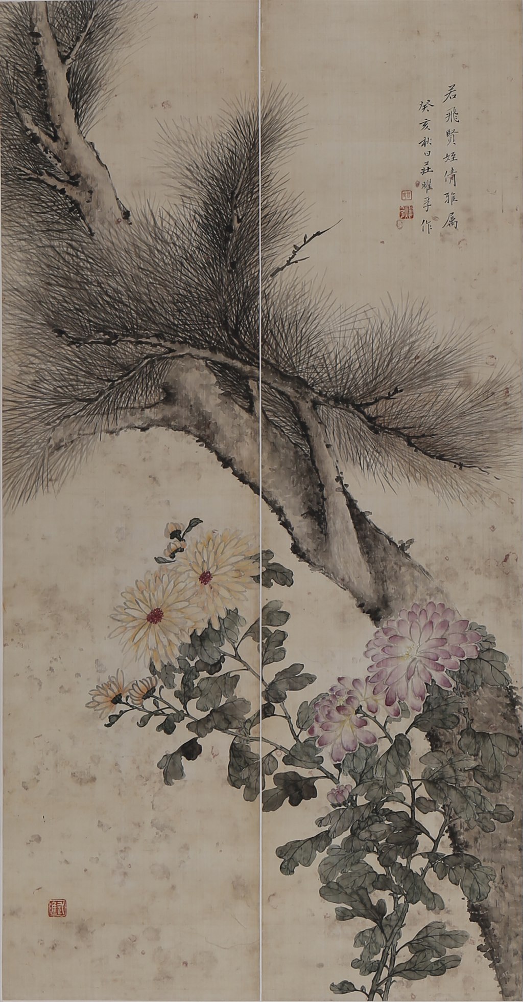 清末民初 庄曜孚松菊图轴.jpg 清末民初 庄曜孚松菊图轴.jpg