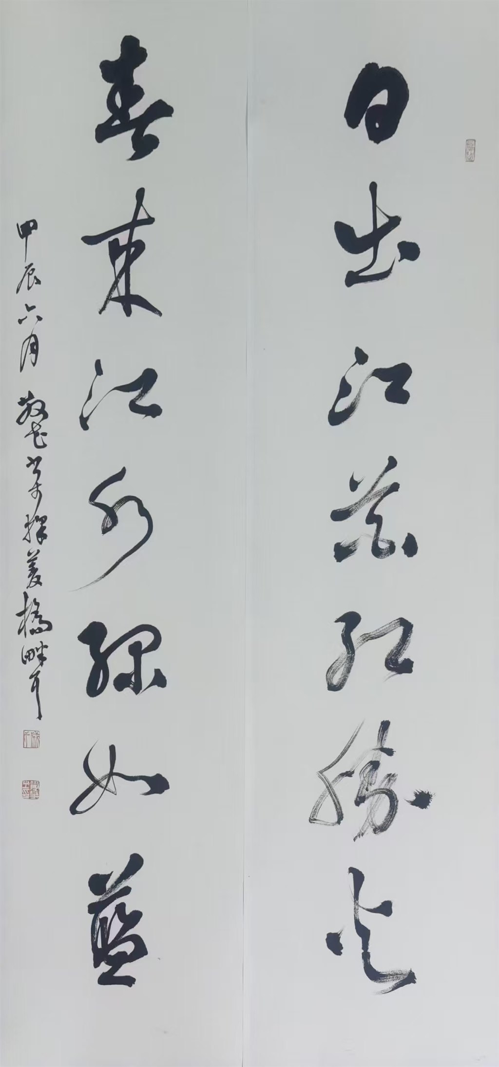 微信图片_20240905092253.jpg 微信图片_20240905092253.jpg