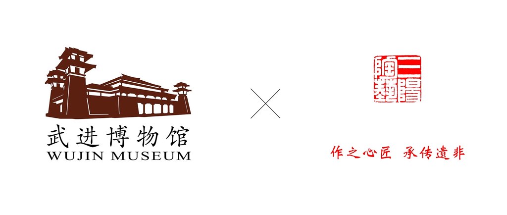 微信图片_20240906173837.jpg 微信图片_20240906173837.jpg