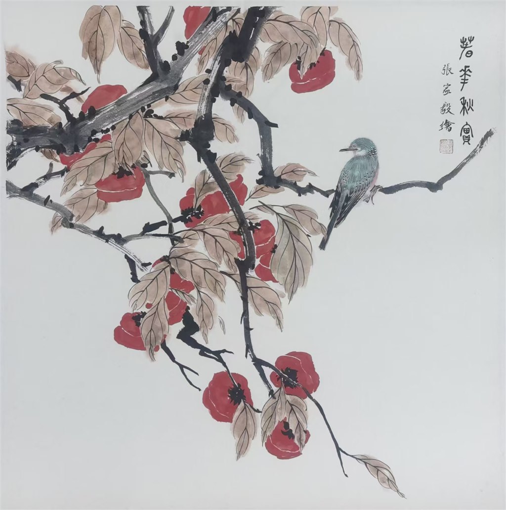 微信图片_20240905092059.jpg 微信图片_20240905092059.jpg