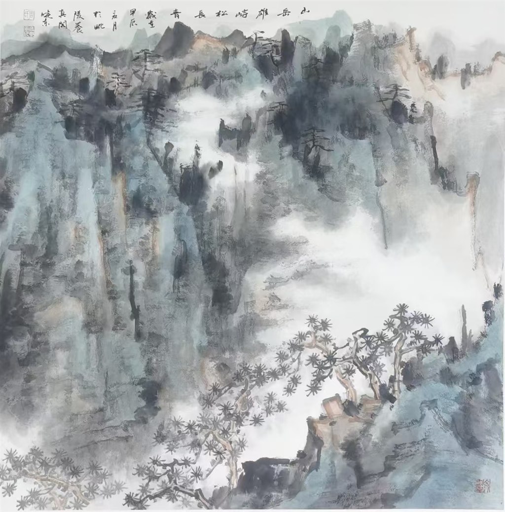 微信图片_20240904172314.jpg 微信图片_20240904172314.jpg