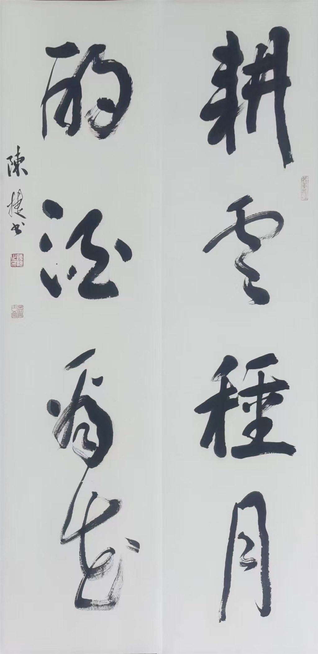 微信图片_20240905092017.jpg 微信图片_20240905092017.jpg