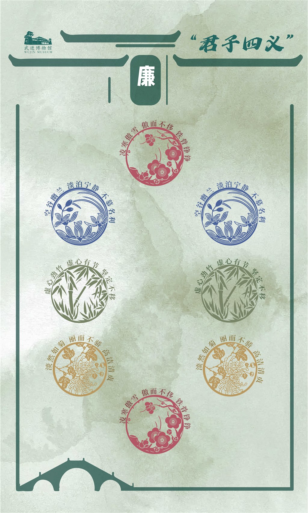 图片7.jpg 图片7.jpg