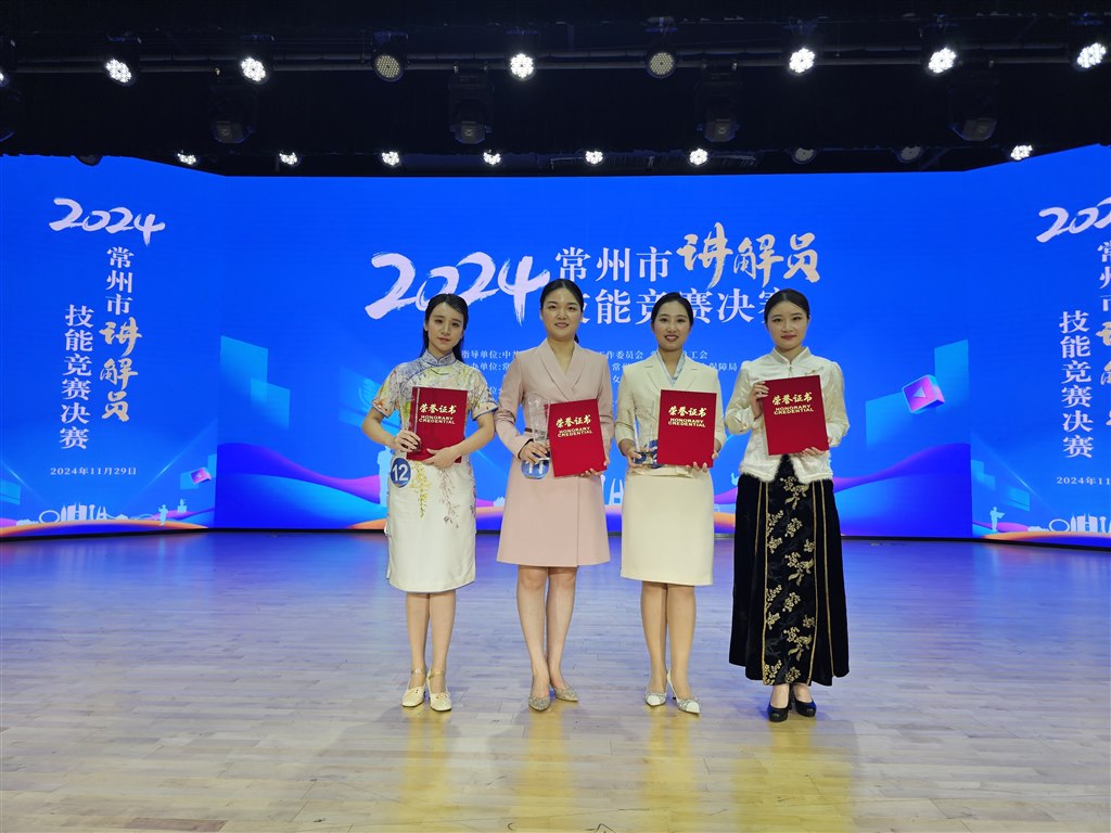 合照2.jpg 合照2.jpg