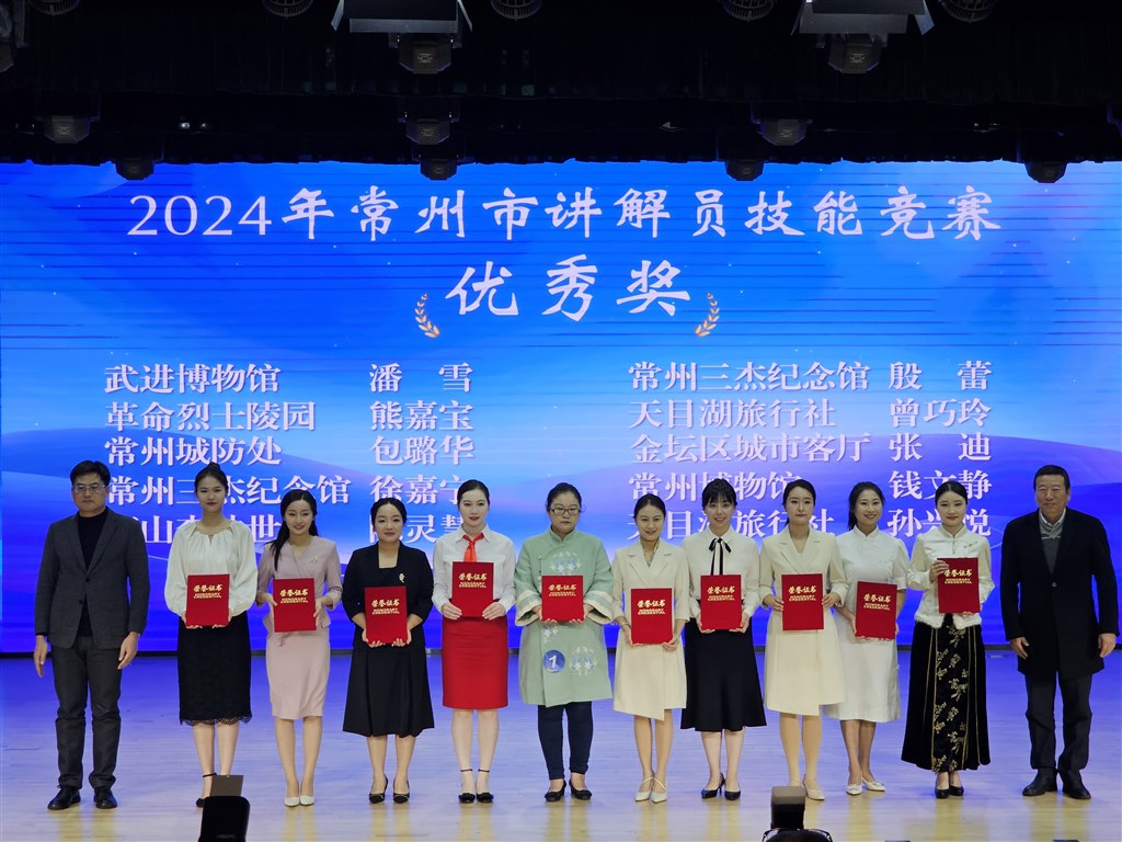 颁奖1.jpg 颁奖1.jpg