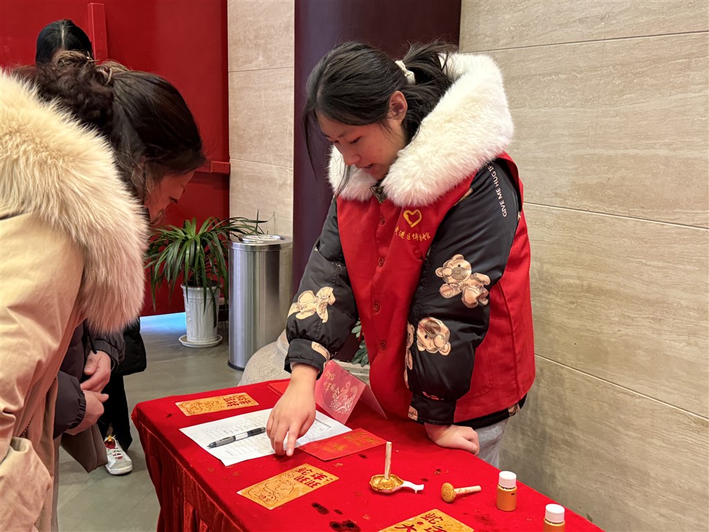 图片4.jpg 图片4.jpg