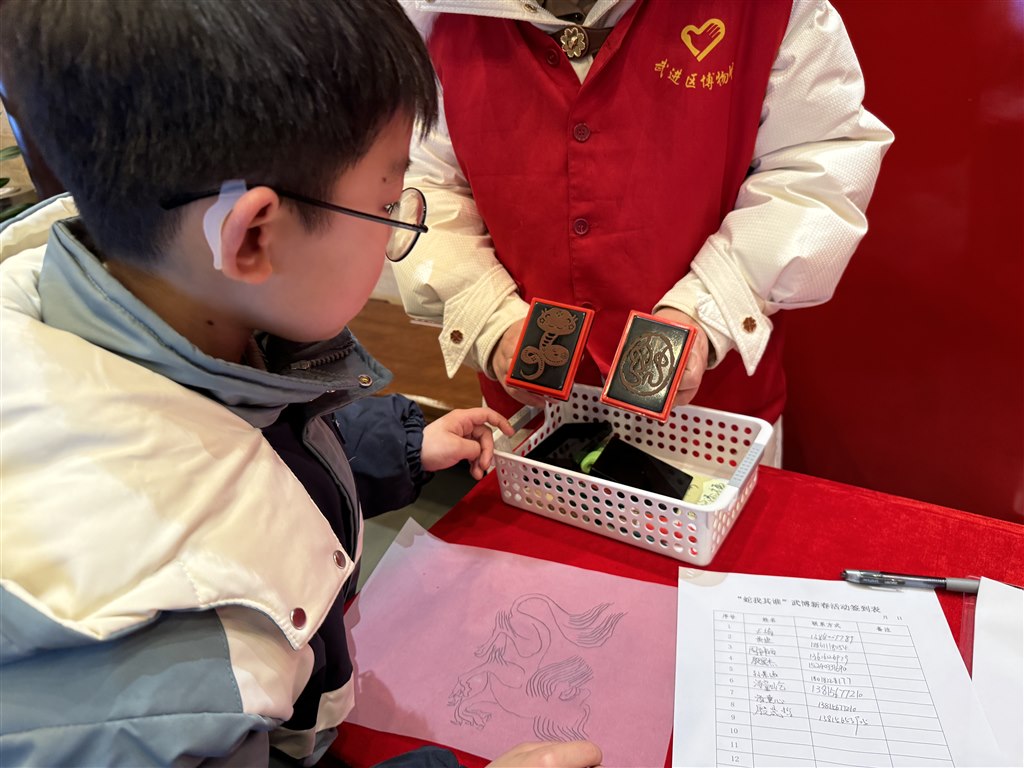 图片4.jpg 图片4.jpg