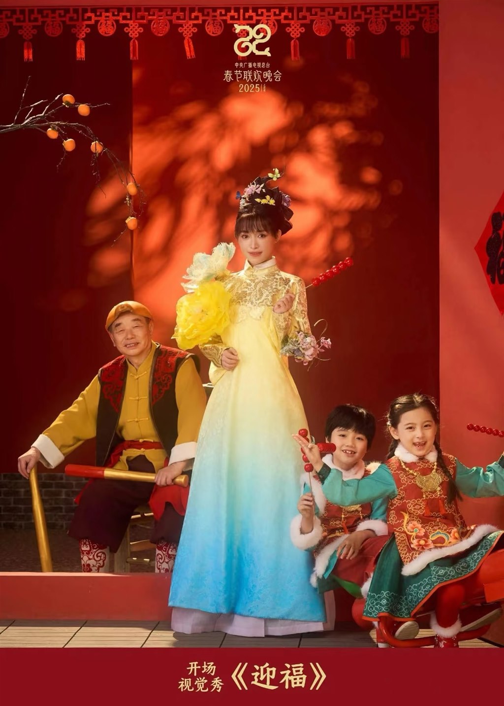 微信图片_20250218104428.jpg 微信图片_20250218104428.jpg