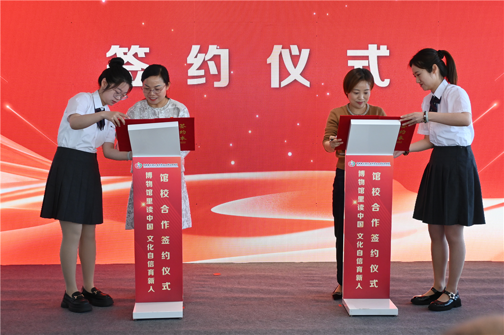 图片6.png 图片6.png