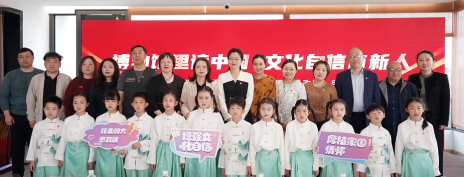 微信图片_20250326163154.png 微信图片_20250326163154.png