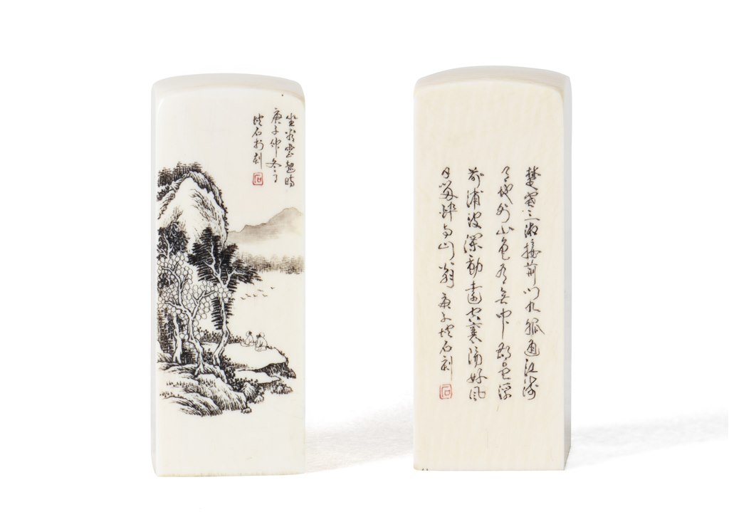 倪久晋 山水牙牌 2.5cm×2.5cm×6.5cm 牙刻.jpg 倪久晋 山水牙牌 2.5cm×2.5cm×6.5cm 牙刻.jpg