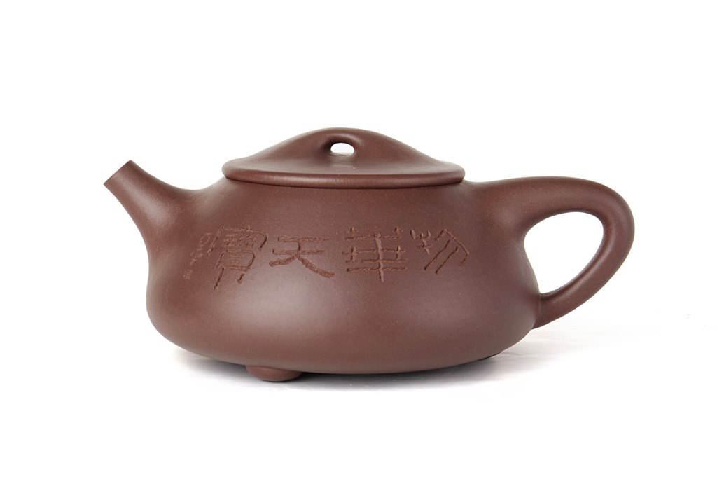 王亚平 物华天宝 1000cc 紫砂壶.jpg 王亚平 物华天宝 1000cc 紫砂壶.jpg