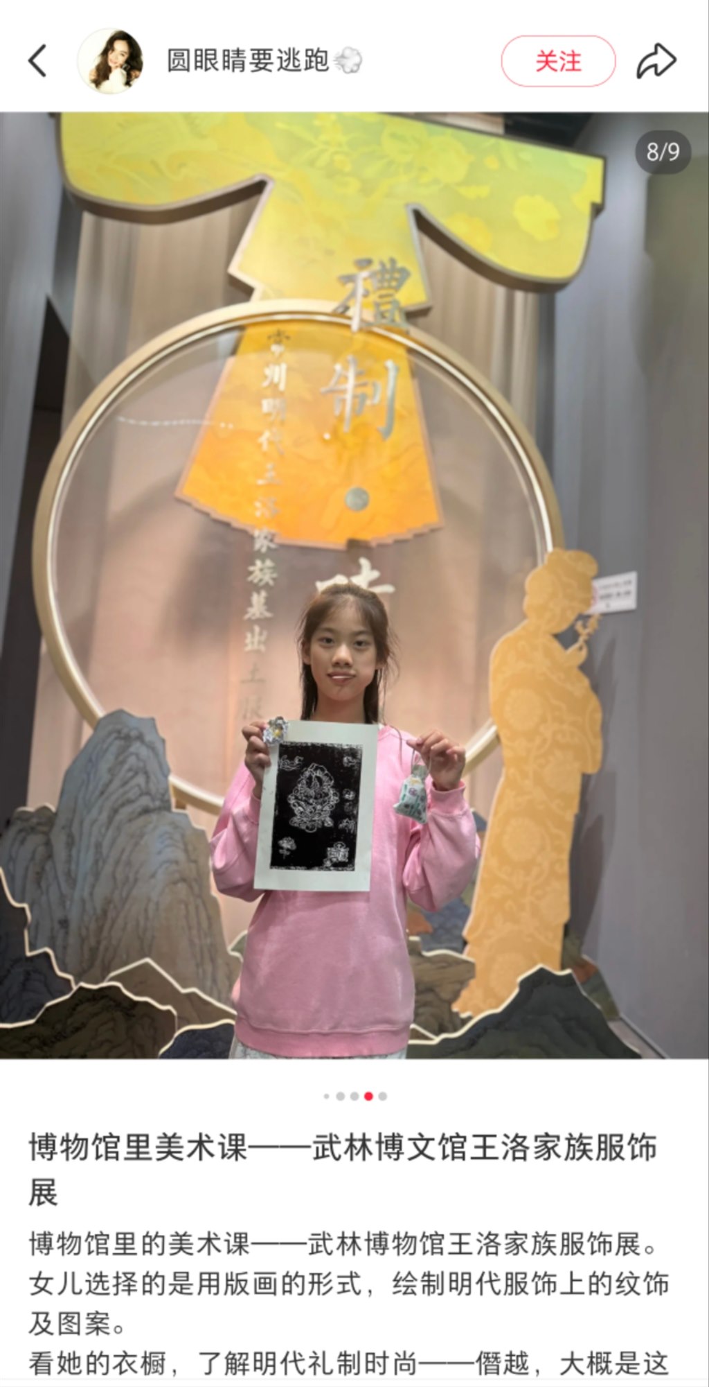 be23b791e41ce49e88a3c23151a6727.jpg be23b791e41ce49e88a3c23151a6727.jpg