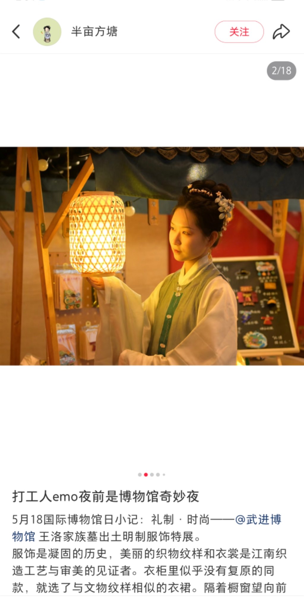 a6b6bf7369a052debd404667319490b.jpg a6b6bf7369a052debd404667319490b.jpg