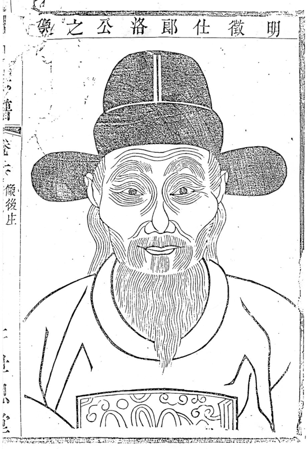 3777b31afc0eeb57984cc3f2659b996.png 3777b31afc0eeb57984cc3f2659b996.png