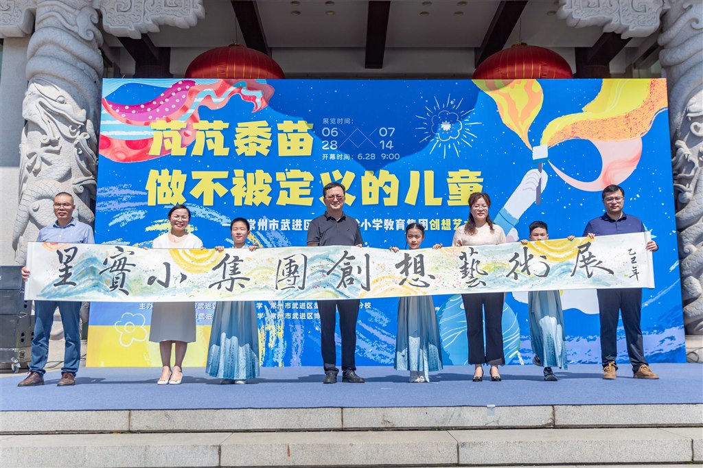 开幕式1.jpg 开幕式1.jpg