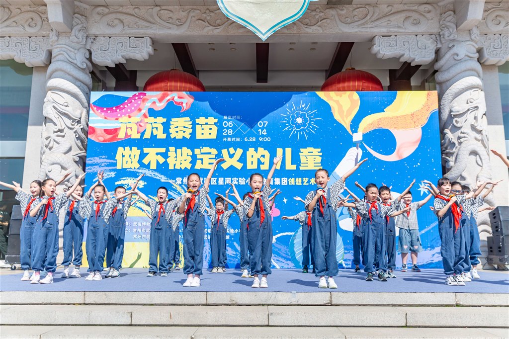 开幕式2.jpg 开幕式2.jpg