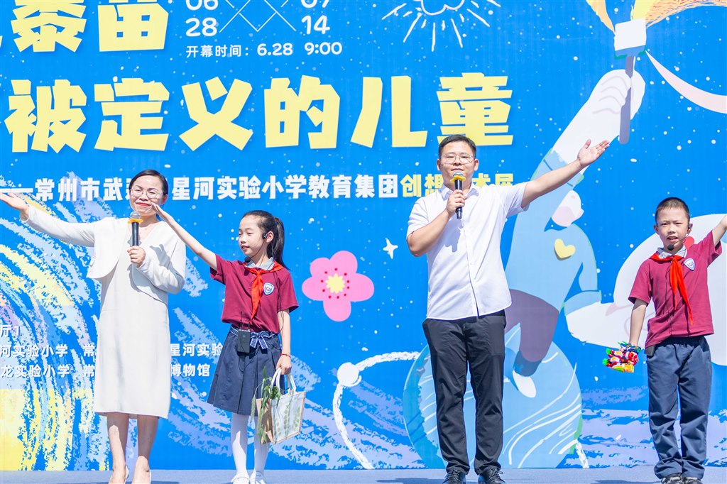 开幕式3.jpg 开幕式3.jpg