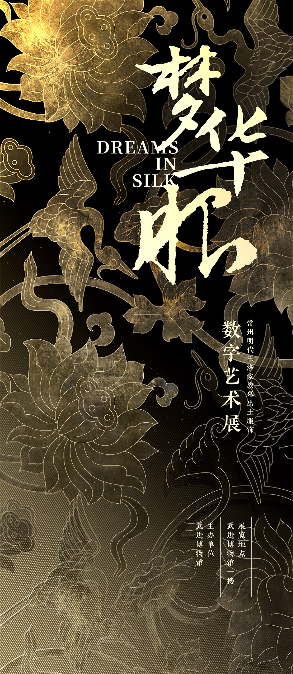 海报.jpg 海报.jpg