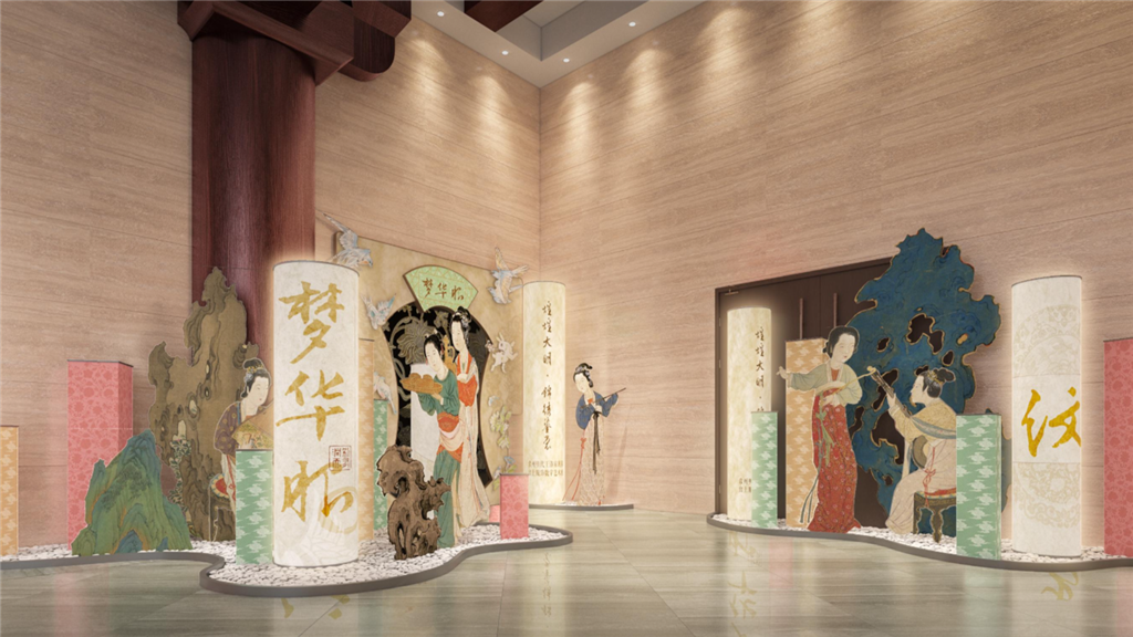 效果图.png 效果图.png