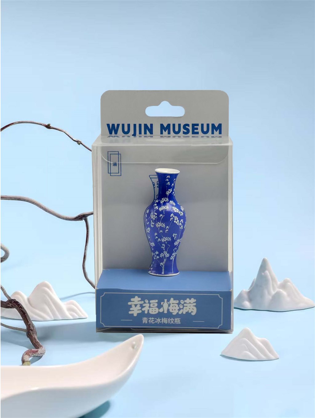 文创照片3.jpg 文创照片3.jpg