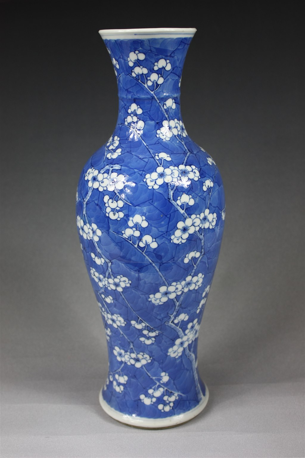 文物照片2.JPG 文物照片2.JPG